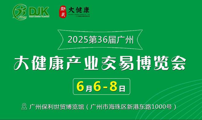 新2025澳門天天開(kāi)好彩，探索澳門博彩業(yè)的新機(jī)遇與挑戰(zhàn)，澳門博彩業(yè)的新機(jī)遇與挑戰(zhàn)，展望2025天天開(kāi)好彩之路