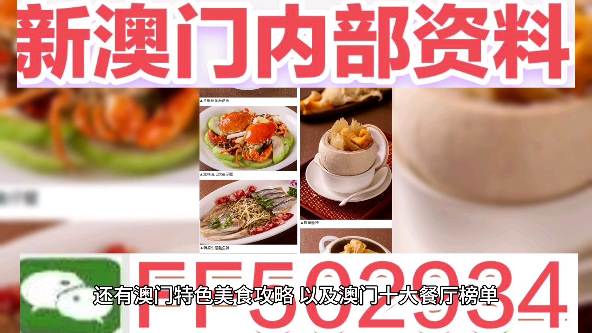 探索未來，2025新澳門天天開好彩的無限可能，探索未來，澳門彩票的無限可能與新機(jī)遇（2025年展望）