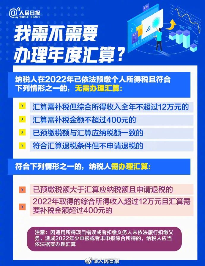 新2025澳門天天開好彩，深入探討精準(zhǔn)預(yù)測(cè)與策略分析，澳門新2025彩票精準(zhǔn)預(yù)測(cè)與策略深度探討