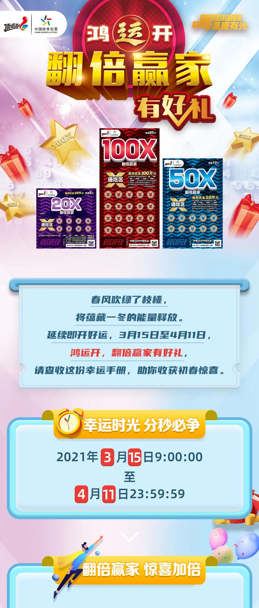 新奧集團(tuán)，展望2025年天天開(kāi)好彩的最新動(dòng)態(tài)，新奧集團(tuán)展望2025，天天開(kāi)好彩的最新動(dòng)態(tài)