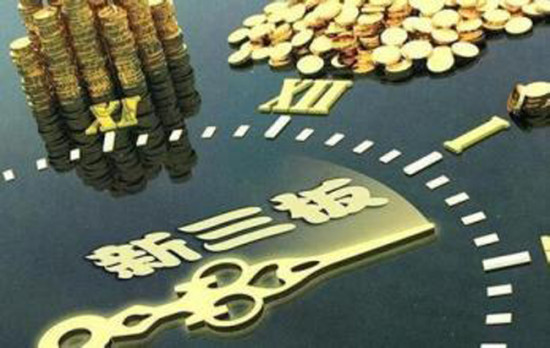 新澳掛牌正版掛牌完整掛牌，未來(lái)趨勢(shì)與期待，新澳掛牌趨勢(shì)展望與期待