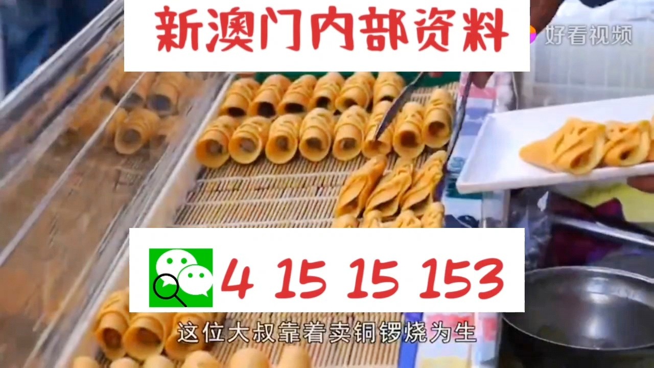迎接新澳門天天好彩的明天，探索未來的機遇與挑戰(zhàn)（關(guān)鍵詞，新澳門天天好彩），新澳門天天好彩，未來機遇與挑戰(zhàn)的探索之路