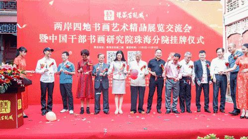 澳門正版掛牌，走向未來的機(jī)遇與挑戰(zhàn)（2025展望），澳門正版掛牌的未來展望，機(jī)遇與挑戰(zhàn)并存（2025年展望）