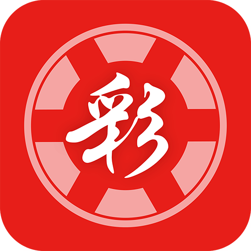 2025 新澳門天天開好彩大全 37b 一站式指南，澳門彩票指南，2025新澳門天天開獎37b一站式指南