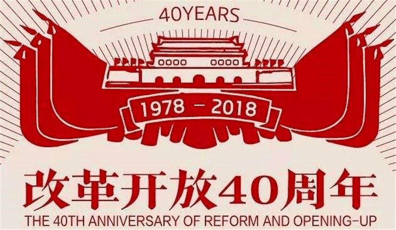 新奧集團(tuán)，邁向2025，天天開(kāi)啟新彩未來(lái)，新奧集團(tuán)邁向2025，開(kāi)啟未來(lái)新彩篇章