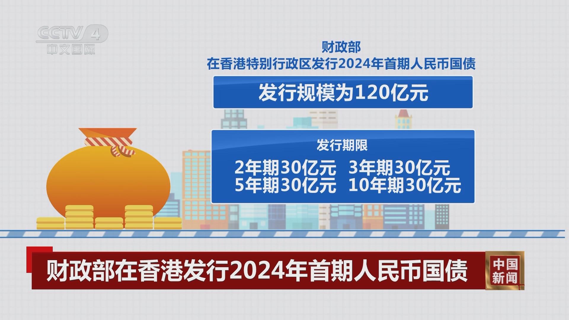 香港期期準(zhǔn)正版資料，揭秘與探索，香港期期準(zhǔn)正版資料揭秘，深度探索與揭秘真相