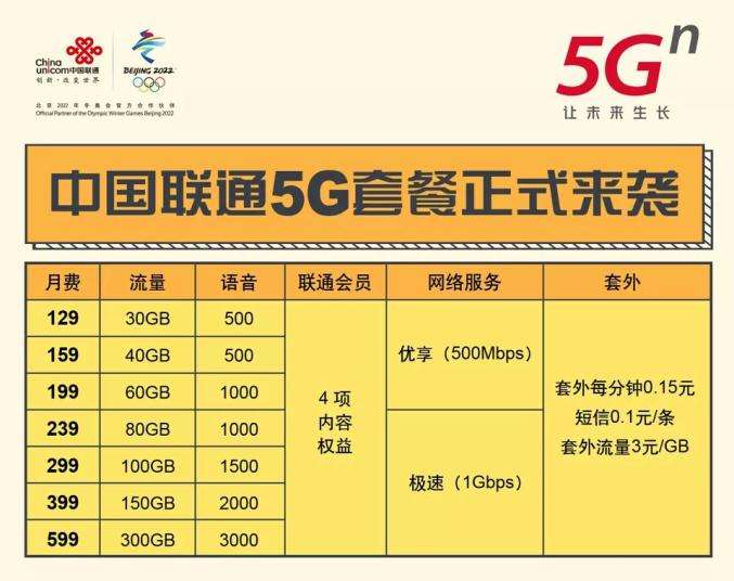 鐵算算盤4887開獎(jiǎng)資料詳解及優(yōu)化策略，鐵算算盤4887開獎(jiǎng)資料詳解與策略優(yōu)化指南