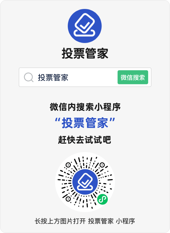 管家最準一碼一肖，揭秘精準預測背后的秘密，實現(xiàn)財富增值的秘訣，揭秘精準預測管家秘訣，一碼一肖助力財富增值的神秘面紗！