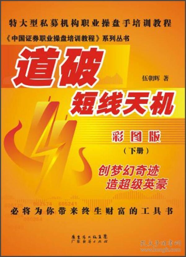 探索2025管家婆天天彩精準(zhǔn)彩圖圖庫——最新資訊與實用指南，探索2025管家婆天天彩精準(zhǔn)彩圖圖庫，最新資訊與實用指南全覽