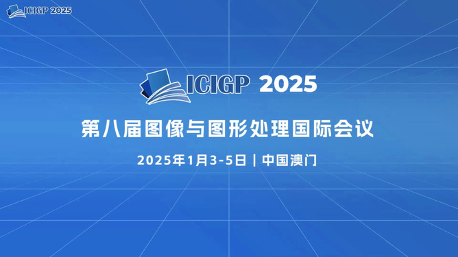 探索未來(lái)，2025年新奧正版資料展望，探索未來(lái)，揭秘新奧正版資料展望至2025年