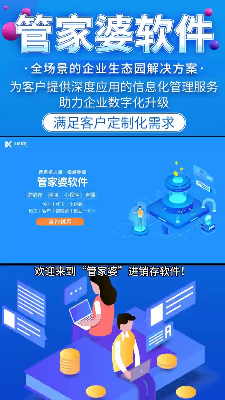 管家婆100中獎，揭秘彩票背后的秘密與策略，揭秘彩票背后的秘密與策略，管家婆100中獎之道