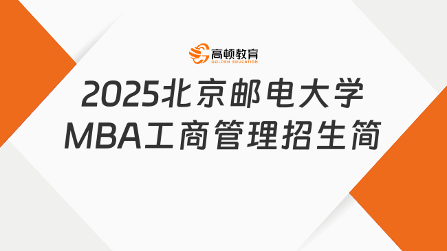 新奧2025最新資料大全，全面解析與深度洞察，新奧2025最新資料詳解與深度洞察報(bào)告