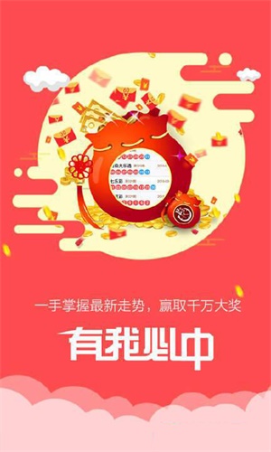 香港鐵算傳奇，一部融合鐵算與小說(shuō)的獨(dú)特故事，香港鐵算傳奇，鐵算與小說(shuō)的獨(dú)特交融