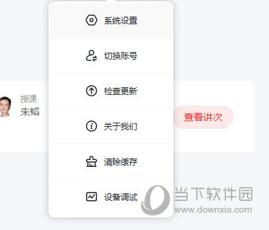 澳門正版免費六肖圖——探索未來的預測與娛樂新趨勢（2025年展望），澳門正版免費六肖圖，預測未來娛樂趨勢（展望2025年）