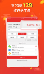 探索彩票奧秘，王中王開獎十記與數(shù)字組合77777與88888的魅力，彩票奧秘揭秘，王中王開獎數(shù)字組合的魅力——77777與88888的探索