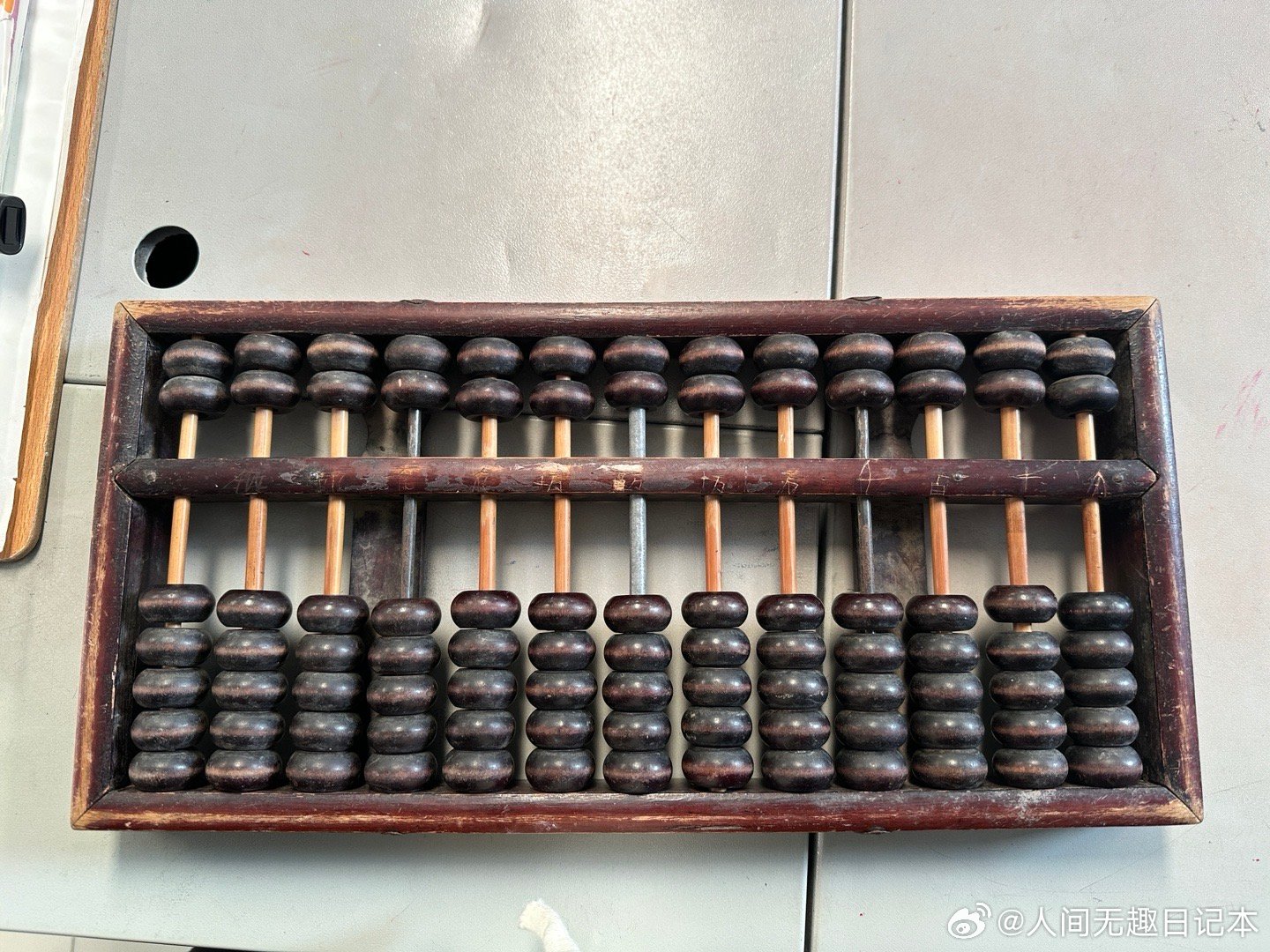 鐵算算盤一肖中特免費(fèi)資料大公開，揭秘生肖運(yùn)勢(shì)預(yù)測(cè)的魅力與實(shí)用技巧，揭秘鐵算算盤生肖運(yùn)勢(shì)預(yù)測(cè)，實(shí)用技巧與資料大公開