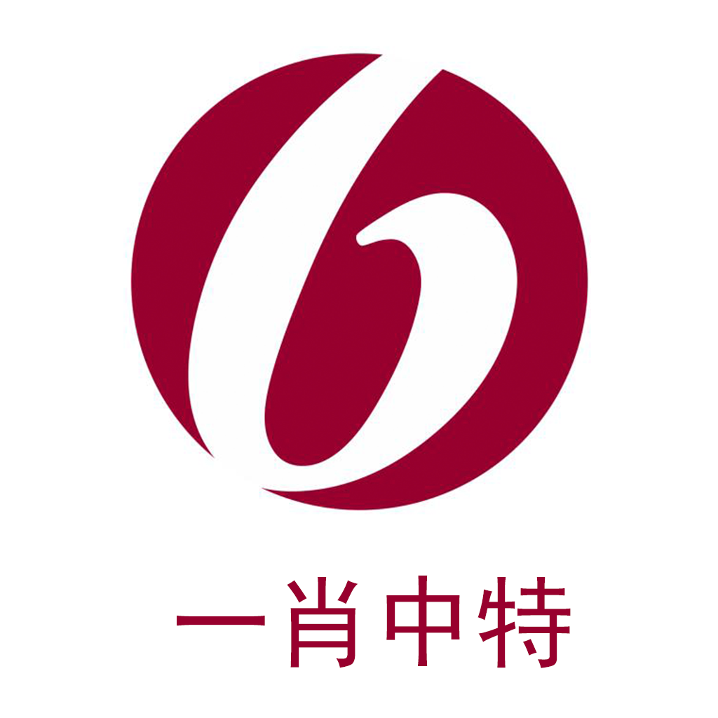 揭秘彩票秘密，掌握精準(zhǔn)四肖中特技巧，走向人生巔峰的捷徑——77777與88888的奧秘，揭秘彩票秘密，掌握精準(zhǔn)四肖中特技巧，走向人生巔峰的捷徑，揭秘神秘數(shù)字77777與88888的奧秘