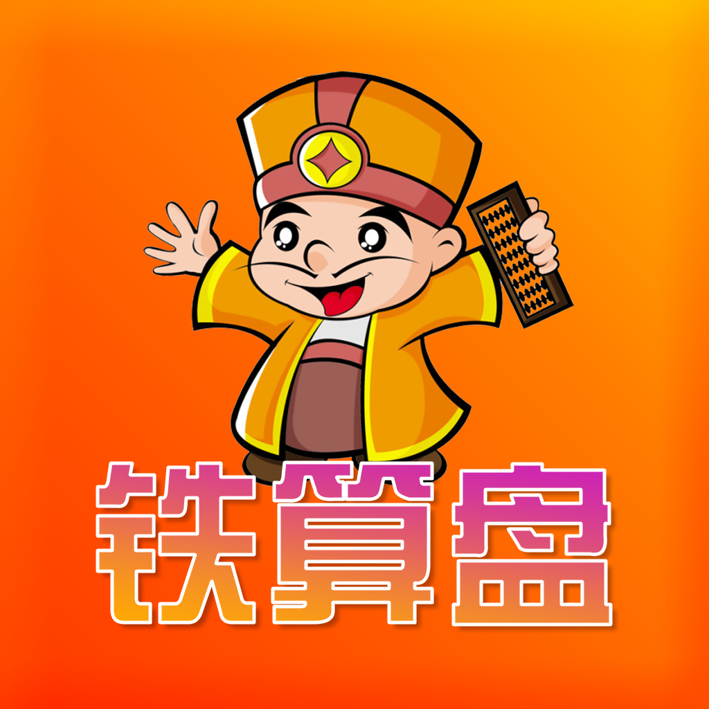 免費資料獲取