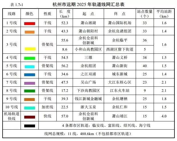 2025新奧歷史開獎記錄查詢表，一站式查詢，輕松掌握彩票動態(tài)，2025新奧歷史開獎記錄查詢表，一站式輕松掌握彩票動態(tài)