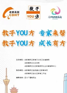 鐵算算盤免費(fèi)資料大全——探索與挖掘，鐵算算盤免費(fèi)資料大全，深度探索與挖掘