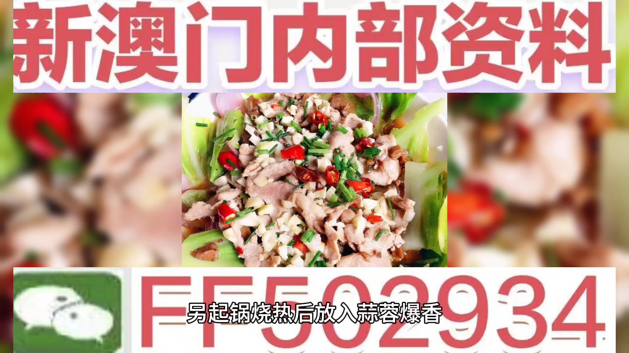 澳門彩票預(yù)測與未來開獎號碼展望，聚焦2025年澳門六今晚開獎號碼，澳門彩票預(yù)測與未來開獎號碼展望，聚焦今晚澳門六開獎號碼 2025年展望