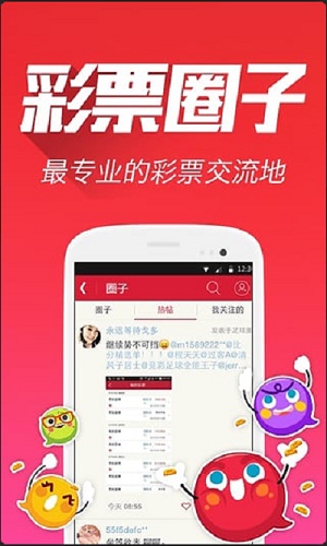 全新升級，7777788888版跑狗管家婆，為您帶來無與倫比的體驗，全新升級跑狗管家婆7777788888版，無與倫比的體驗之旅