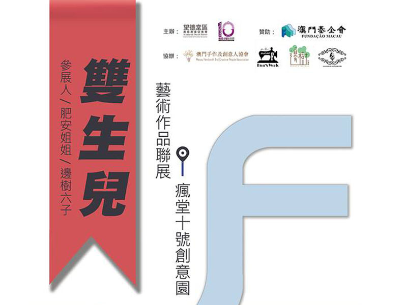 澳門(mén)鐵算資料正版，權(quán)威數(shù)據(jù)來(lái)源與SEO優(yōu)化指南，澳門(mén)鐵算資料正版，權(quán)威數(shù)據(jù)來(lái)源及SEO優(yōu)化秘籍