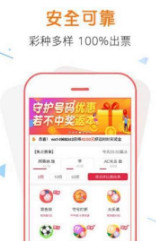 揭秘管家婆100%中獎澳門彩票秘籍，澳門彩票秘籍揭秘，管家婆中獎策略大揭秘