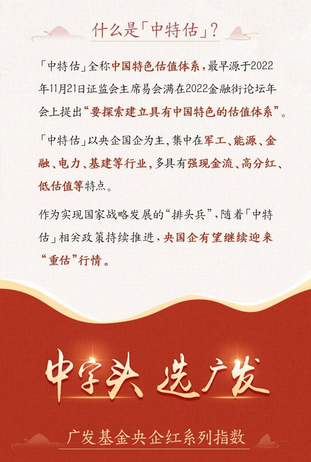 三碼中特期期準(zhǔn)資料免費(fèi)獲取指南——揭開秘密的鑰匙，揭秘三碼中特期期準(zhǔn)資料，免費(fèi)獲取指南與秘密鑰匙