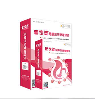 鳳凰網(wǎng)下的管家婆，7777788888背后的故事，鳳凰網(wǎng)管家婆背后的故事，揭秘數(shù)字7777788888的神秘面紗