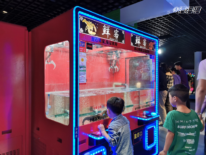 熱點(diǎn) 第87頁