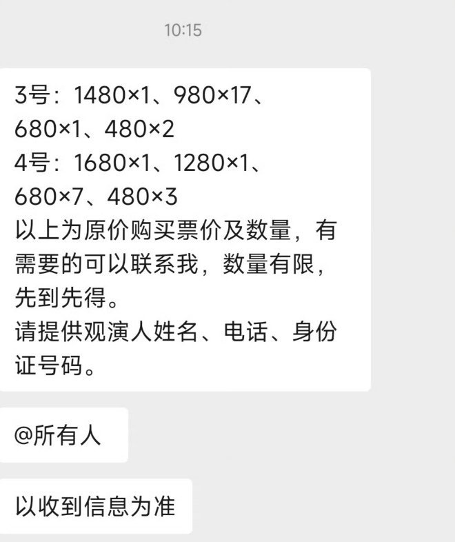 婆家一肖一碼9995，深度解讀與探索，婆家一肖一碼9995，深度解讀與探索揭秘