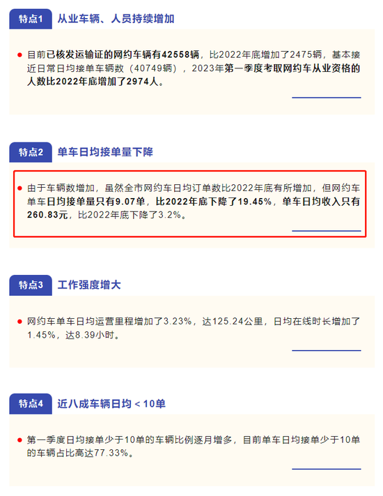 香港鐵算4887免費(fèi)正版資料，揭秘與探索，揭秘香港鐵算4887正版資料，免費(fèi)探索與獨(dú)家解讀