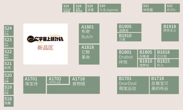 今晚9點(diǎn)30特馬開獎(jiǎng)結(jié)果揭秘，你所關(guān)心的彩票資訊，今晚9點(diǎn)30特馬開獎(jiǎng)結(jié)果揭曉，彩票資訊大揭秘