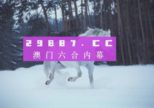 新聞咨詢 第84頁