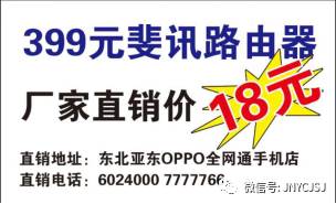 澳門管家婆，揭秘預測準確率背后的秘密，實現(xiàn)100%中的夢想！，澳門管家婆揭秘預測準確率背后的秘密，實現(xiàn)夢想中的百分百命中率！