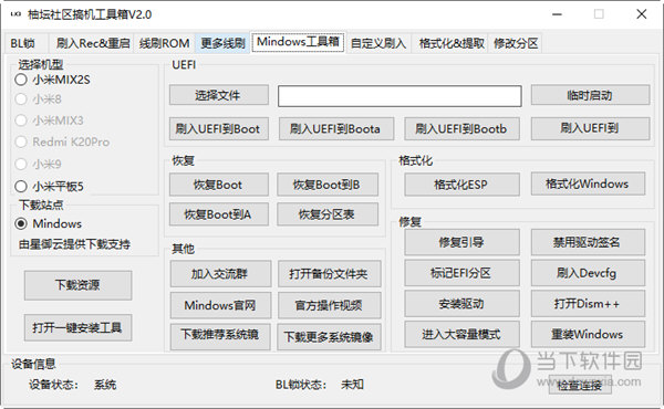 揭秘管家婆四肖四碼，探索數(shù)字背后的秘密，揭秘管家婆四肖四碼，數(shù)字背后的神秘面紗
