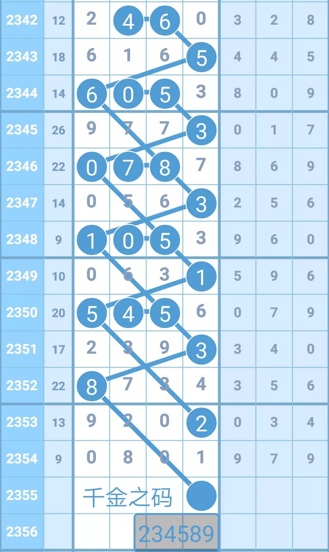 揭秘4887鐵算王中王，免費(fèi)資料一網(wǎng)打盡，揭秘鐵算王中王4887，免費(fèi)資料大揭秘