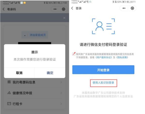澳門一碼一碼100%準(zhǔn)確預(yù)測(cè)官方網(wǎng)——揭秘彩票秘密，澳門彩票預(yù)測(cè)揭秘，官方一碼一碼準(zhǔn)確率百分之百預(yù)測(cè)網(wǎng)站