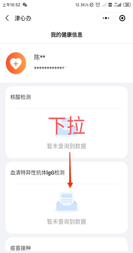 2025年新澳門(mén)天天彩免費(fèi)查詢——全方位指南，澳門(mén)彩票資訊，全方位指南助你免費(fèi)查詢新澳門(mén)天天彩開(kāi)獎(jiǎng)結(jié)果