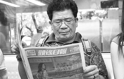 澳門六和彩資料查詢2024年免費(fèi)查詢，揭秘未來彩票走勢(shì)與技巧（01-365期圖片），澳門六和彩資料揭秘，未來彩票走勢(shì)預(yù)測(cè)與技巧（免費(fèi)查詢至2024年）