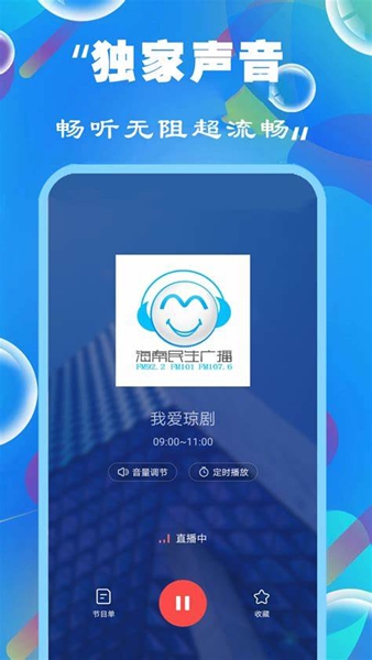 新奧彩精準免費提供，探索最佳彩票預(yù)測策略，新奧彩精準免費探索，最佳彩票預(yù)測策略揭秘