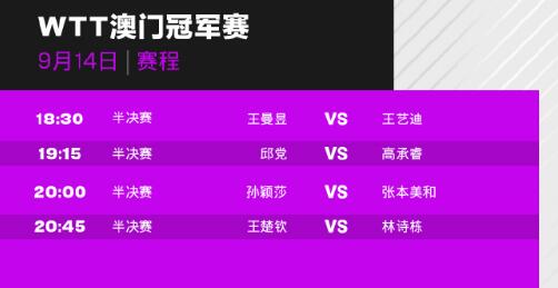 今晚澳門9點35開獎，全面解析與攻略，澳門今晚9點35開獎全面解析與攻略分享