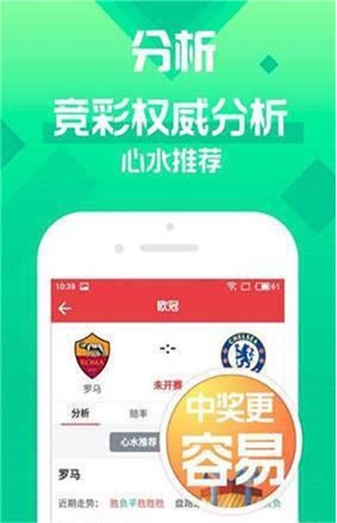 迎接美好未來(lái)，澳門(mén)天天好彩的繁榮展望到2025年，澳門(mén)繁榮展望，邁向美好未來(lái)，天天好彩至2025年