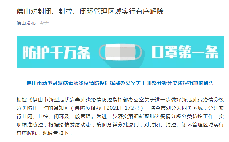 探索全新精準(zhǔn)傳真服務(wù)，7777788888的魅力所在，揭秘全新精準(zhǔn)傳真服務(wù)，魅力之源揭秘 7777788888服務(wù)體驗(yàn)之旅