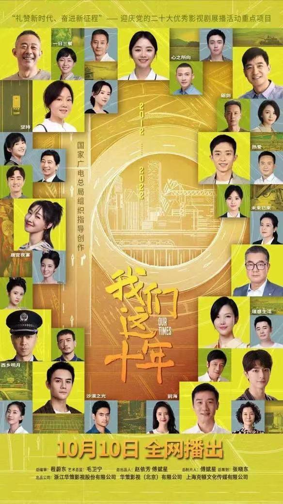 新門內(nèi)部資料免費(fèi)大全最新版本詳細(xì)介紹，新門內(nèi)部資料大全最新版詳解