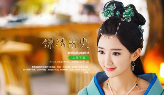 白小姐資料大全，正版資料揭秘白小姐奇緣四肖，揭秘白小姐奇緣四肖，正版資料大全集