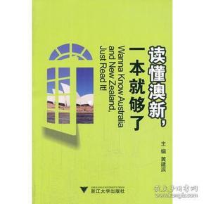探索寶藏，2005新澳正版免費(fèi)大全，一網(wǎng)打盡所有精彩內(nèi)容，寶藏探索，2005新澳正版內(nèi)容一網(wǎng)打盡，精彩內(nèi)容大揭秘