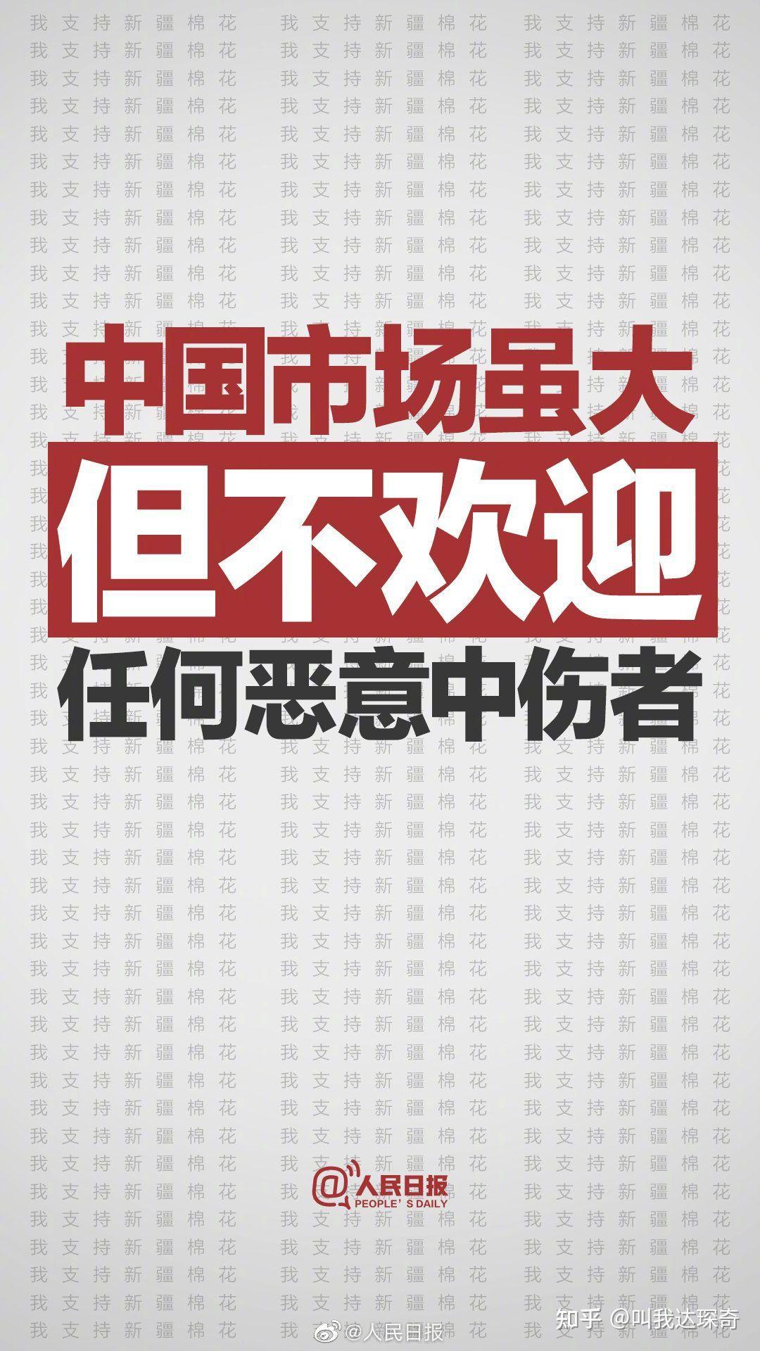 揭秘新奧集團(tuán)，探索未來(lái)之路，展望2025最新資料五不中奧秘，揭秘新奧集團(tuán)，展望未來(lái)的探索之路，揭秘最新資料與未來(lái)展望至2025