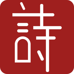 探索未來，2025新澳精準正版免費之路，探索未來，2025新澳正版免費之路揭秘